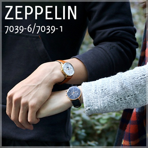 【ペアウォッチ】 ツェッペリン ZEPPELIN ヒンデンブルク クオーツ 腕時計 7039-1 7039-3