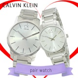ペアウォッチ カルバンクライン CALVIN KLEIN 腕時計 K2G21126 K2G23126 シルバー