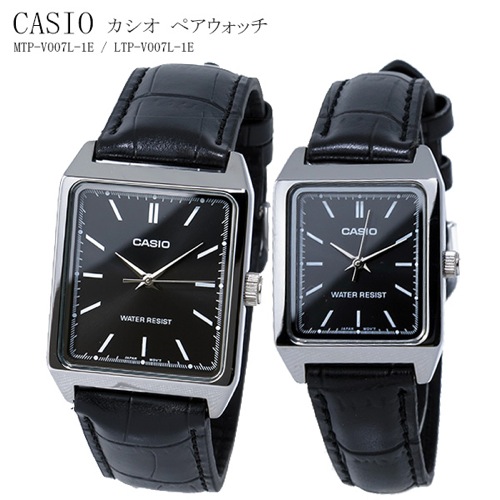 カシオ CASIO クオーツ ペアウォッチ 腕時計 MTP-V007L-1E LTP-V007L-1E ブラック