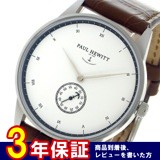 ポールヒューイット ユニセックス 腕時計 6452302 PH-M1-S-W-14M ホワイト