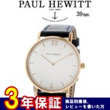 ポールヒューイット 39mm ユニセックス 6451704 PHSARSTW11S ホワイト/ネイビー