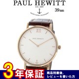 ポールヒューイット 39mm ユニセックス 6452339 PHSARSTW14S ホワイト/ブラウン