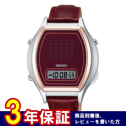 セイコー 音声デジタルウオッチ 電池式クオーツ メンズ 腕時計 SBJS010 国内正規