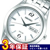 セイコー SEIKO スピリット ソーラー メンズ 腕時計 SBPX079 ホワイト 国内正規