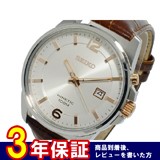 セイコー SEIKO キネティック KINETIC クオーツ メンズ 腕時計 SKA669P1