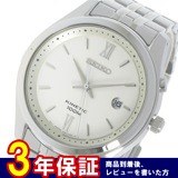 セイコー SEIKO キネティック クオーツ メンズ 腕時計 SKA767P1 ホワイト