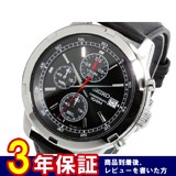 セイコー SEIKO クオーツ メンズ クロノ 腕時計 SKS421P2