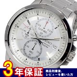 セイコー SEIKO クオーツ メンズ クロノ 腕時計 SKS441P1