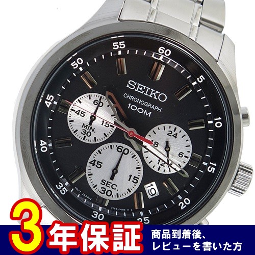 セイコー クロノ クオーツ メンズ 腕時計 SKS593P1 ブラック