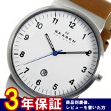 スカーゲン SKAGEN クオーツ メンズ 腕時計 SKW6082 ホワイト