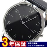 スカーゲン SKAGEN クオーツ メンズ 腕時計 SKW6152 ブラック