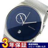 スカーゲン SKAGEN クロノ クオーツ メンズ 腕時計 SKW6185 ブルー