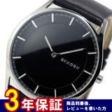 スカーゲン SKAGEN クオーツ メンズ 腕時計 SKW6220 ブラック