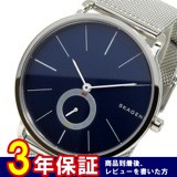 スカーゲン SKAGEN  クオーツ メンズ 腕時計 SKW6230 ネイビー