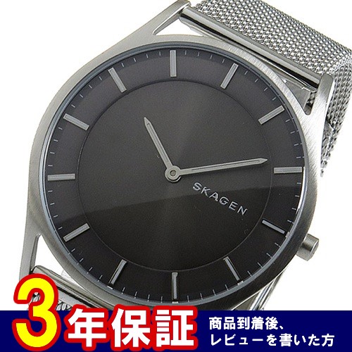 【送料無料】スカーゲン SKAGEN クオーツ メンズ 腕時計 SKW6239 グレー - メンズブランドショップ グラッグ
