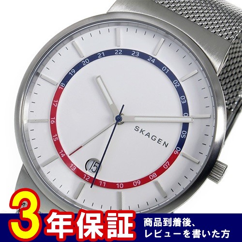 スカーゲン アンカー ANCHER クオーツ メンズ 腕時計 SKW6251 ホワイト
