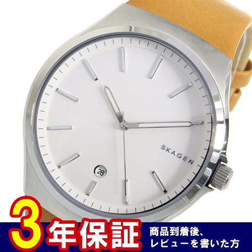 スカーゲン SKAGEN クオーツ メンズ 腕時計 SKW6261 ホワイト