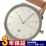 スカーゲン アンカー クオーツ メンズ 腕時計 SKW6292 ホワイト