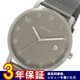 スカーゲン SKAGEN ハーゲン HAGEN クオーツ メンズ 腕時計 SKW6307 グレー