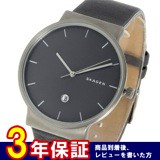 スカーゲン SKAGEN  クオーツ メンズ 腕時計 SKW6320 グレー