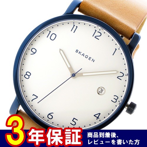 スカーゲン ハーゲン クオーツ メンズ 腕時計 SKW6325 ホワイト/ライトブラウン