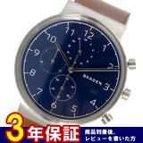 スカーゲン クオーツ メンズ 腕時計 SKW6358 ブルー