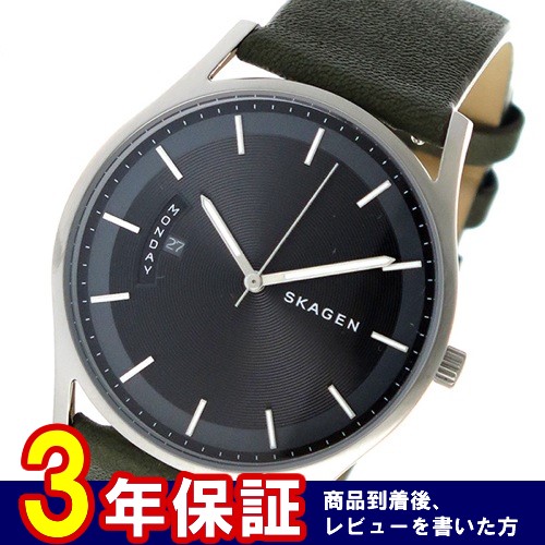 スカーゲン ホルスト HOLST クオーツ メンズ 腕時計 SKW6394 ブラック