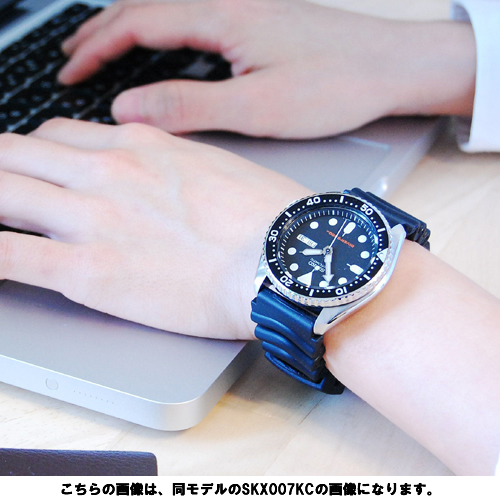 送料無料】社会人男性におすすめ！セイコー SEIKO ダイバー ネイビーボーイ 自動巻き 腕時計 SKX009KC - メンズブランドショップ グラッグ