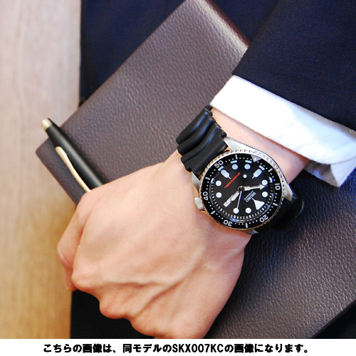 送料無料】社会人男性におすすめ！セイコー SEIKO ダイバー ネイビーボーイ 自動巻き 腕時計 SKX009KC - メンズブランドショップ グラッグ