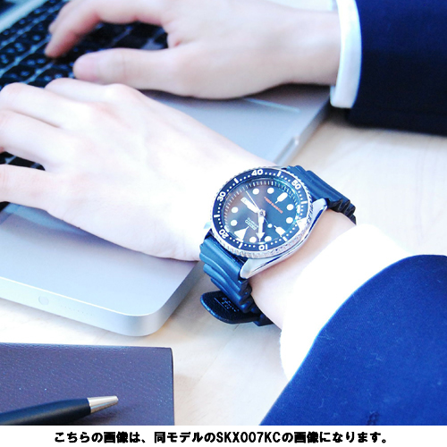 送料無料】社会人男性におすすめ！セイコー SEIKO ダイバー ネイビーボーイ 自動巻き 腕時計 SKX009KC - メンズブランドショップ グラッグ