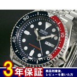 セイコー SEIKO ダイバー ネイビーボーイ 自動巻き メンズ 腕時計 SKX009KD