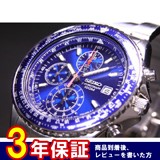 セイコー SEIKO クロノグラフ 腕時計 SND255P1