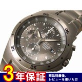 セイコー SEIKO 逆輸入モデル チタン 腕時計 SND419P1