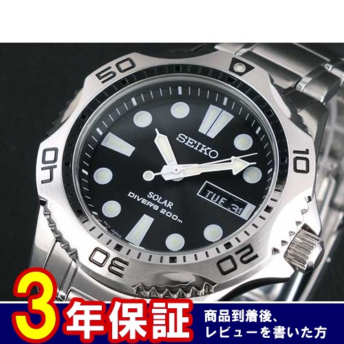 セイコー SEIKO ソーラー メンズ 腕時計 SNE107P1