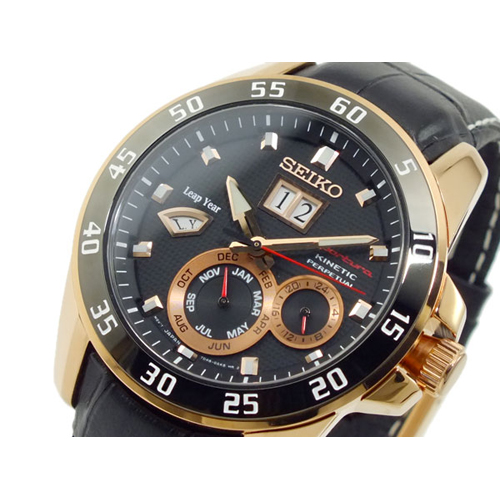 セイコー スポーチュラ キネティック パーぺチュアル メンズ 腕時計 SNP056P1
