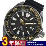 セイコー プロスペックス自動巻き メンズ 腕時計 SRPB55K1 ブラック