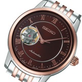 セイコー SEIKO プレザージュ 自動巻き メンズ 腕時計 SRRY020 チョコ 国内正規