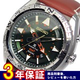 セイコー プロスペックス キネティック クオーツ 腕時計 SUN051P1 グリーン