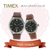 【ペアウォッチ】タイメックス ウォーターベリー レッドウィング 腕時計 TW2P84000 TW2P84600