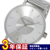 クラス14 Volare 42mm ユニセックス 腕時計 VO14SR002M シルバー